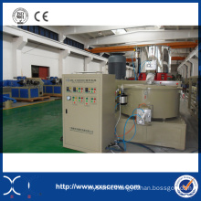 300~600 Kg/H Automatic High Speed PVC Mixing Machine